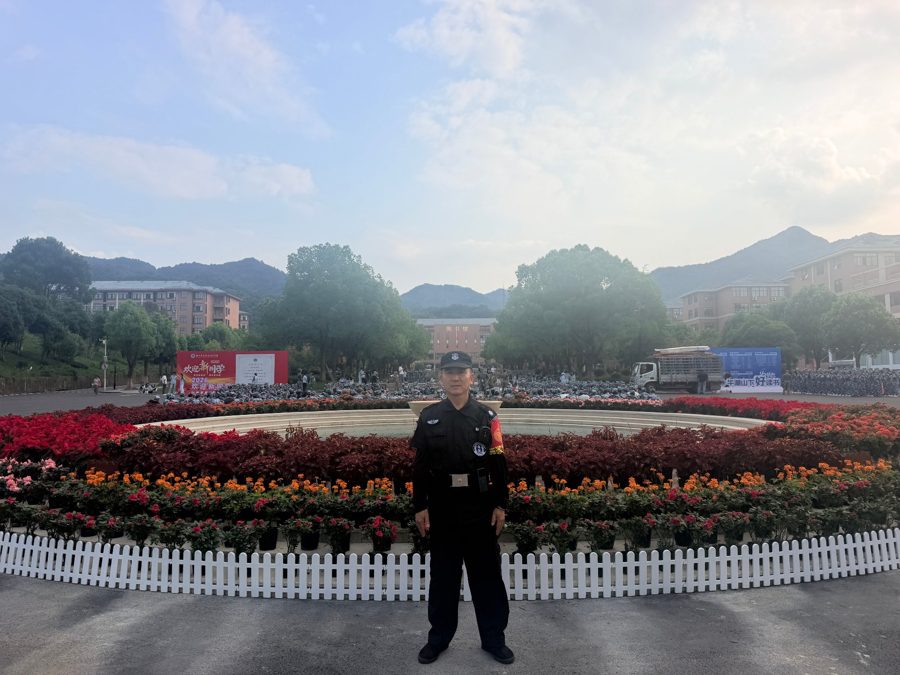 保安王应在迎新现场执勤